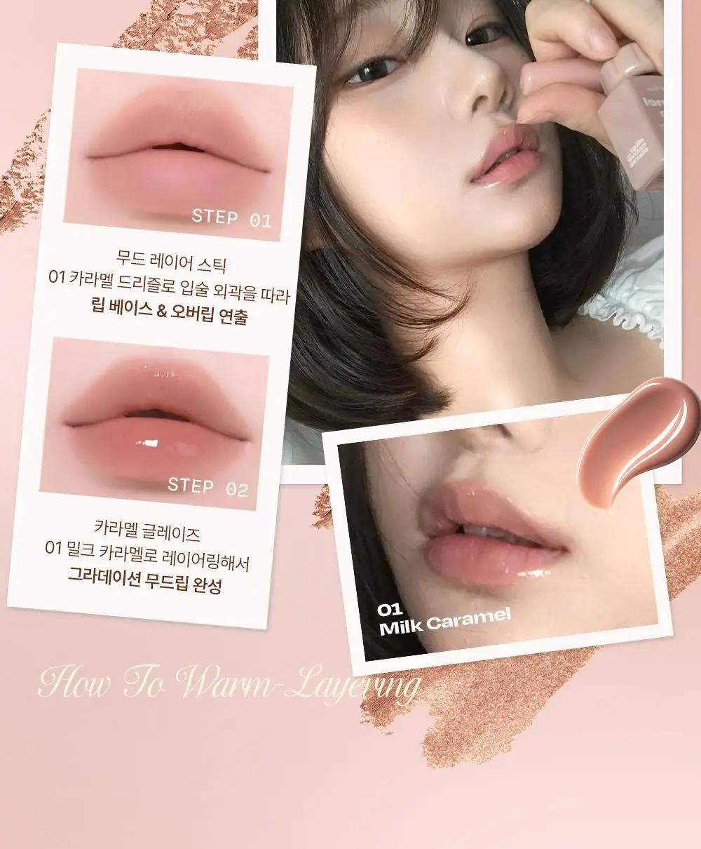 [NEW 기획]얼터너티브스테레오 무드 레이어 스틱 크레용 1.4g 5종 상세페이지 45